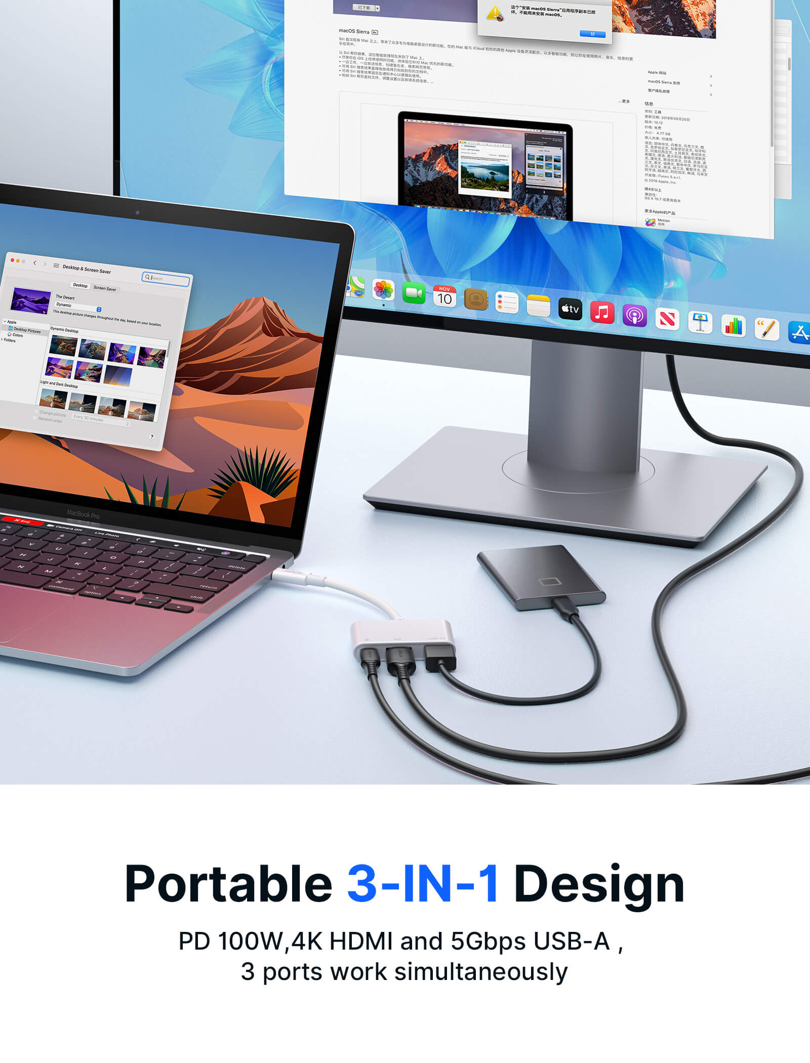 3-in-1 USB C to HDMI Adapter